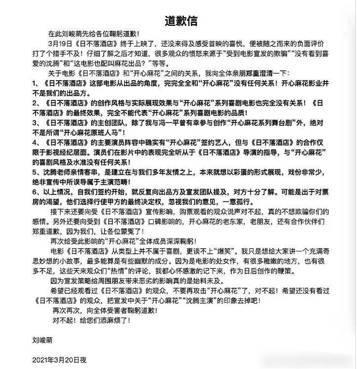 1616463834776289.jpg 1616464585(1).jpg