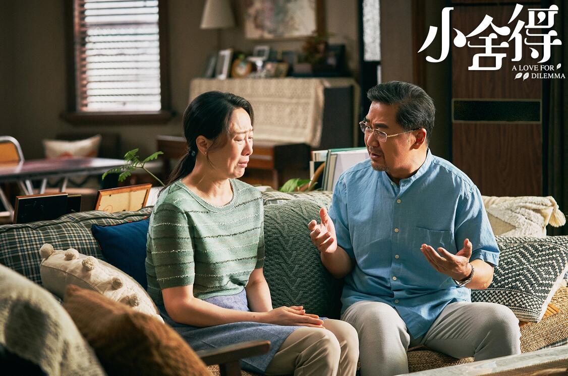 1618988172699707.jpg 3.jpg