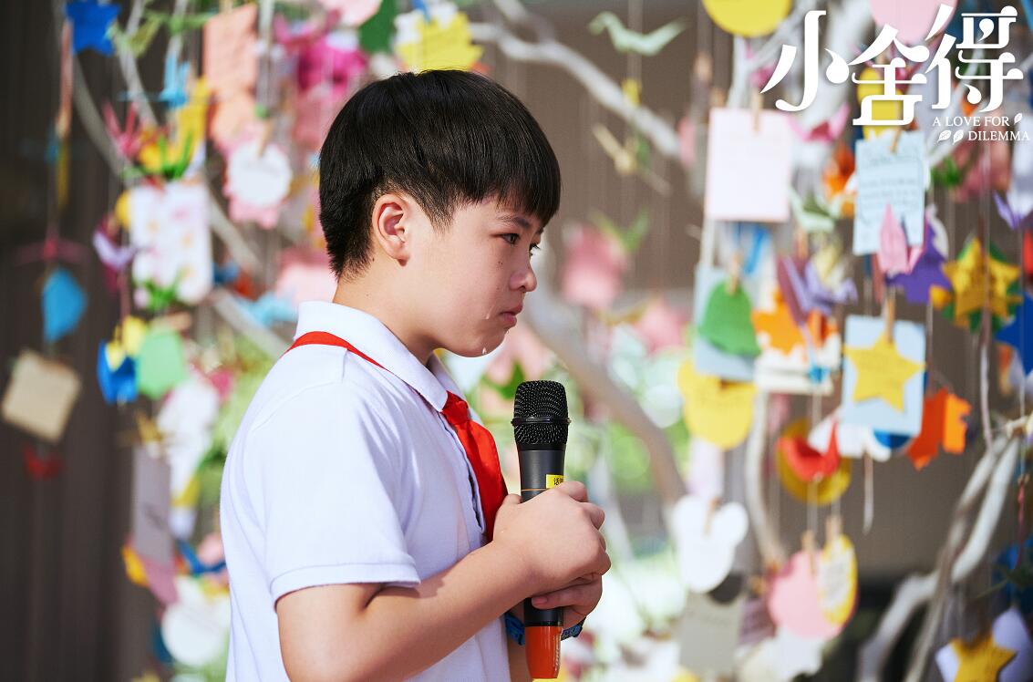 1618988201341342.jpg 4.jpg