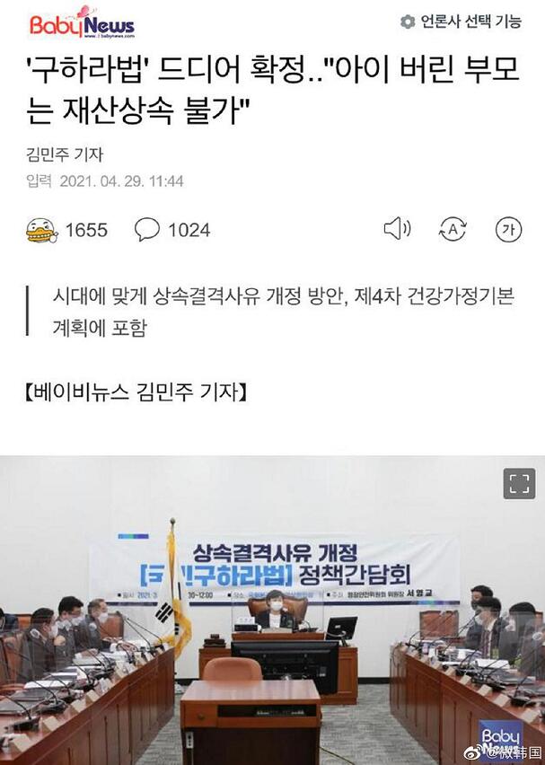 1619680073594137.jpg 1.jpg