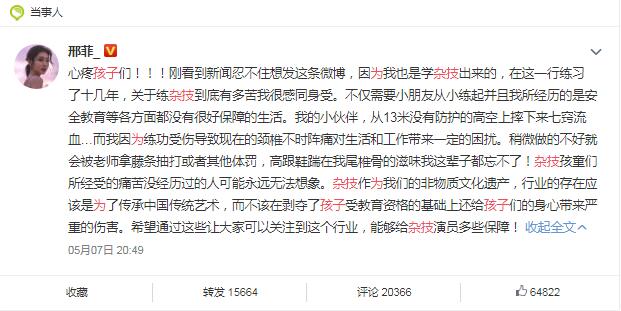 1620441730447761.jpg 1.jpg