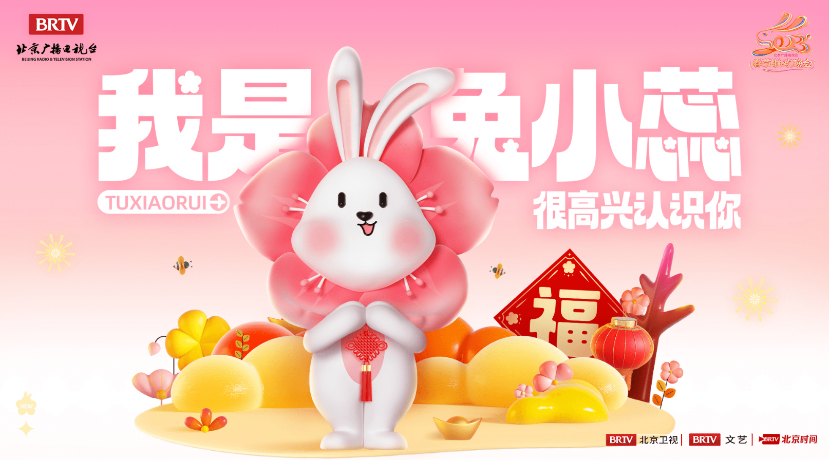 1673245181521769.png image.png