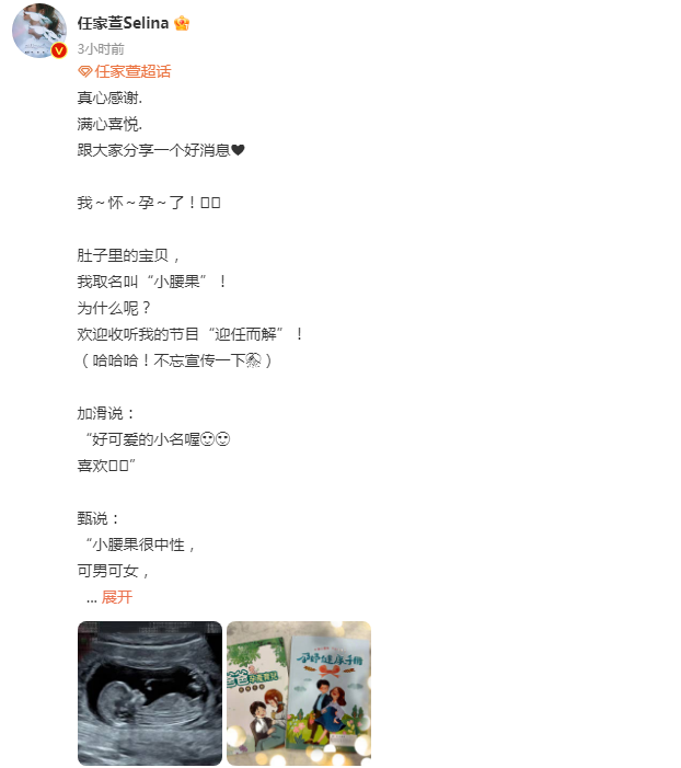 1678697790944829.png image.png