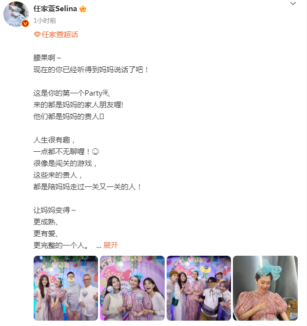 1681107113422133.png image.png