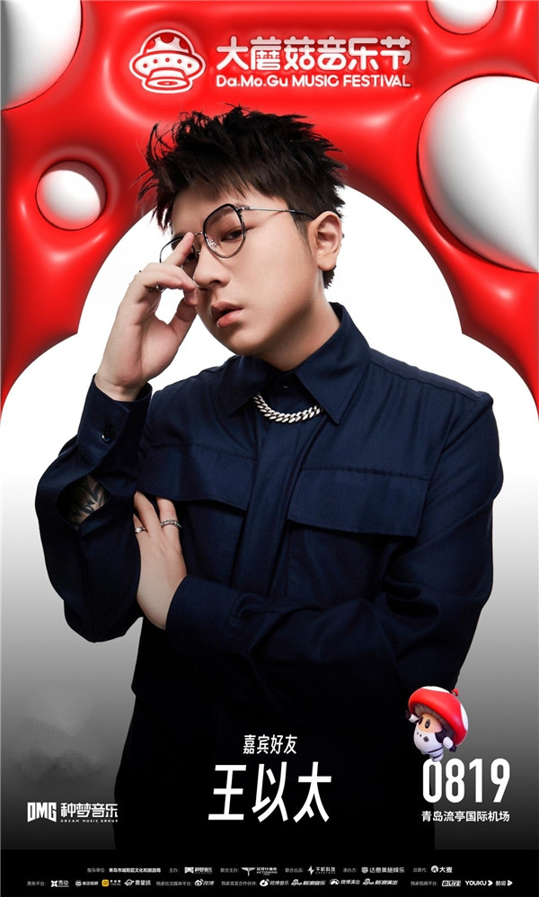 1690276296441106.jpg 2.jpg