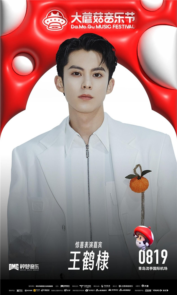 1690276311107739.jpg 3.jpg