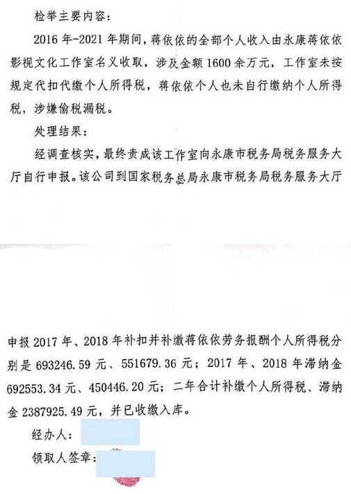 1693794304323983.png image.png