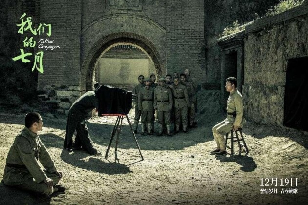 1702349467437840.jpg 4.jpg