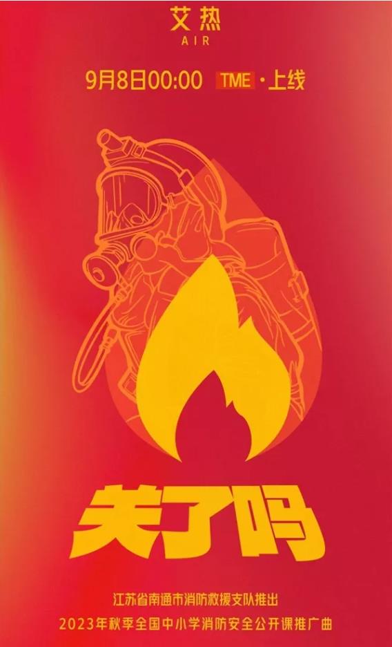 1702622812292811.jpg 1.jpg