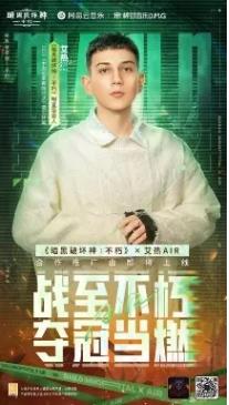 1702622820913447.jpg 2.jpg