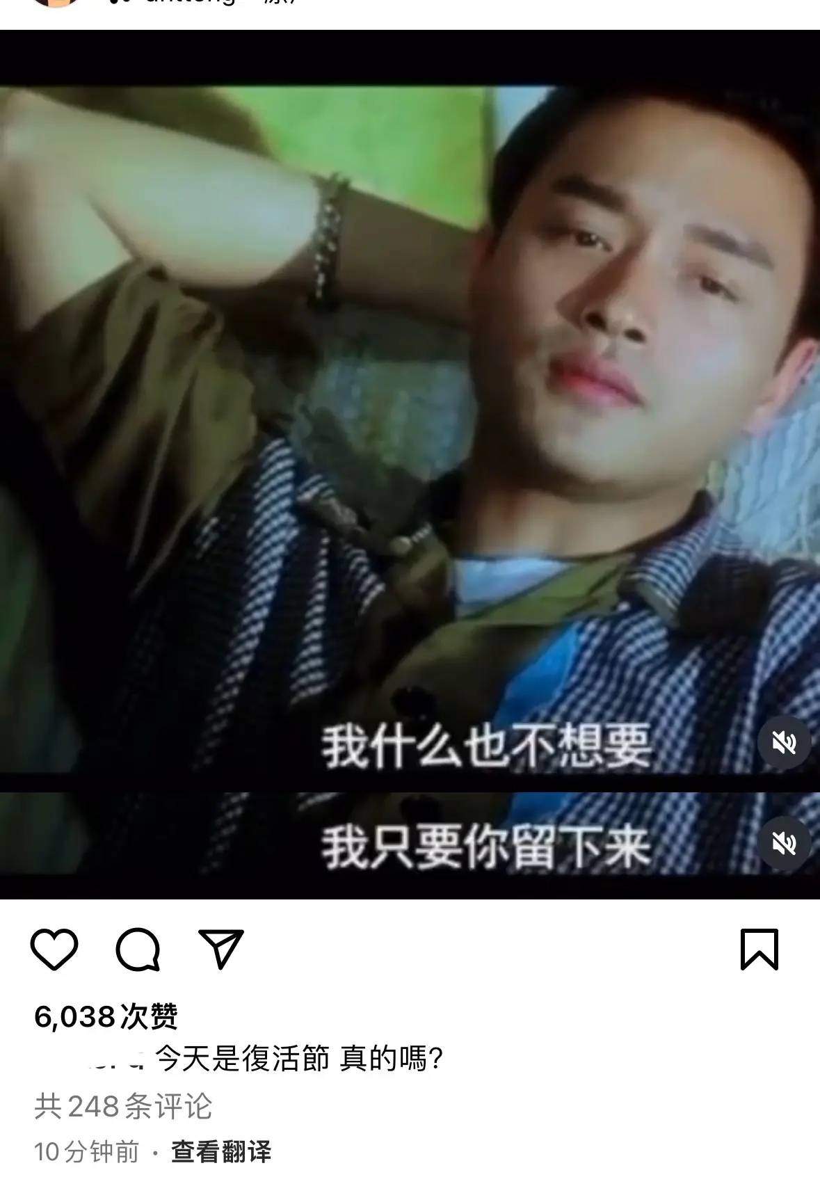 1711941602114916.jpeg 0e9ab03119580627f3d47dbf87c4468e_a18d9e96a6fe47a6a879855ea77b167a.jpeg