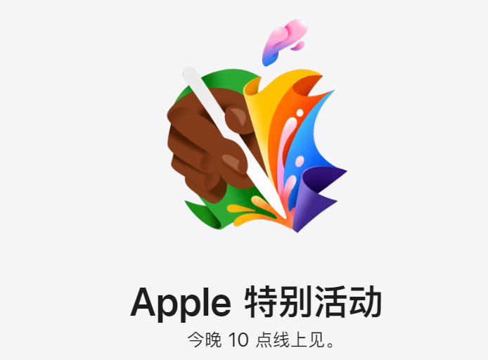 1715071591409723.png image.png