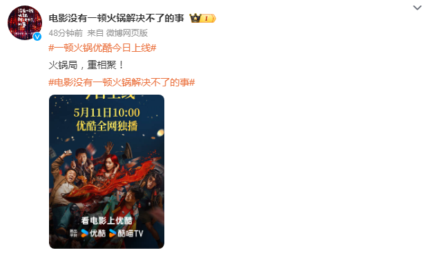 1715395536272388.png image.png