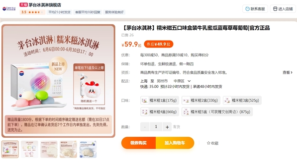 1717658339752733.png image.png