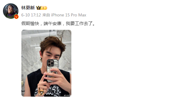 1718174711918257.png image.png