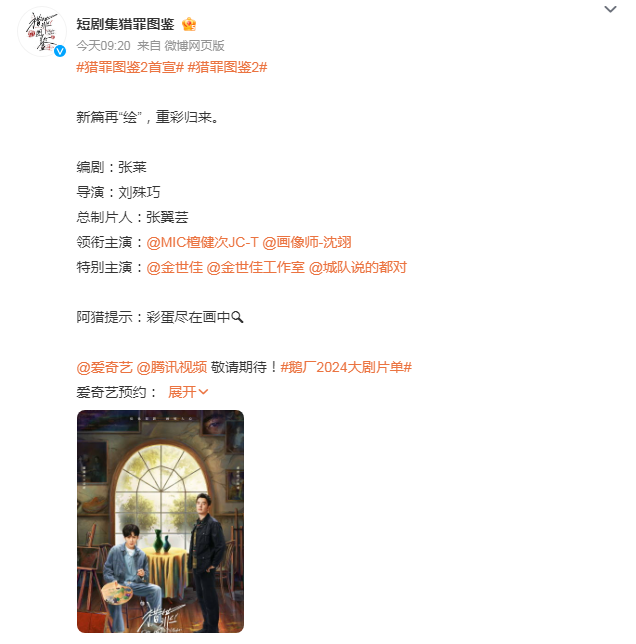 1719198132937601.png image.png