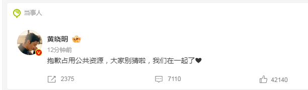 1726729382898330.png image.png