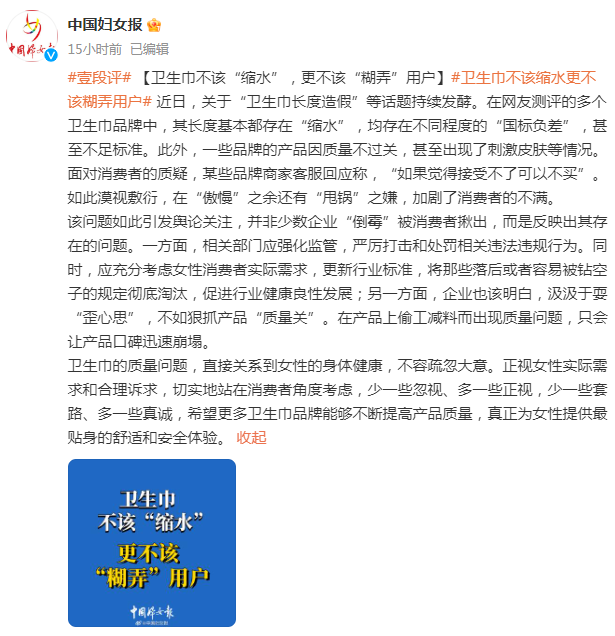 1732243879253169.png image.png