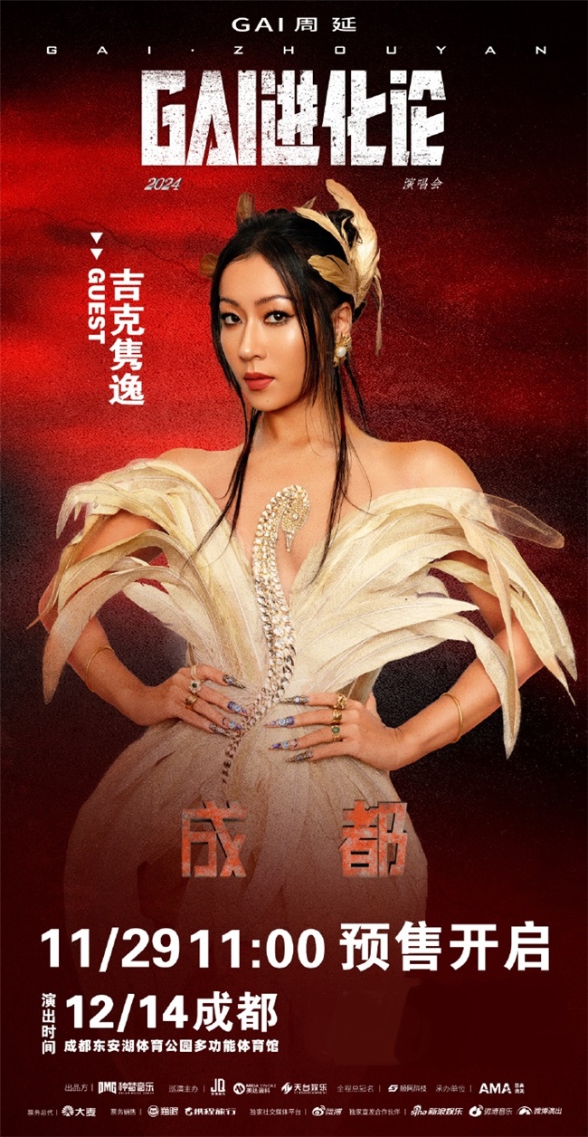 1733191358827559.jpg 2.jpg