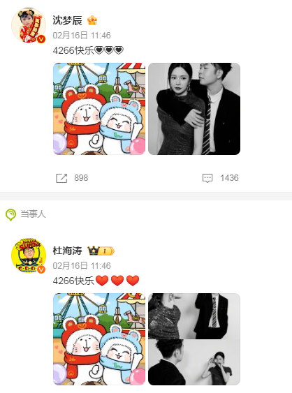 1739841904717893.png image.png