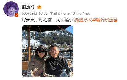 1741590972339670.png image.png