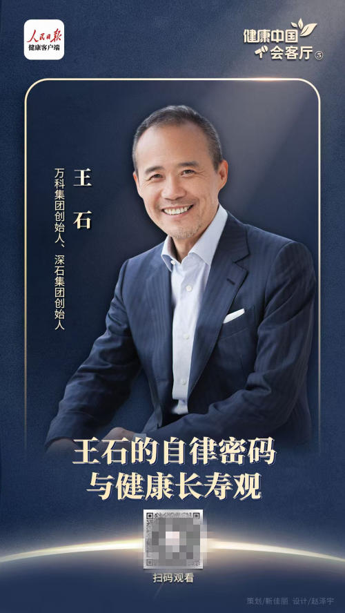 1757052817261193.png 1.png